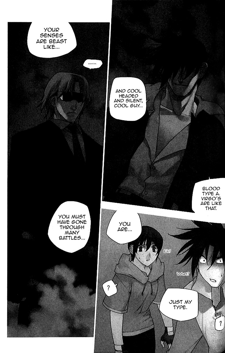Zero Chapter 40 page 2 - Chapter 40: Circle 31 - Yooshin's Ability
