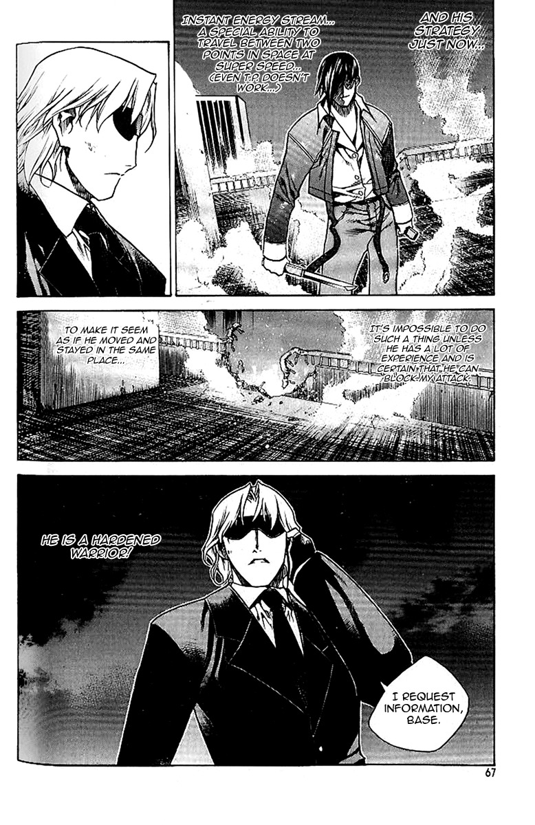 Zero Chapter 40 page 3 - Chapter 40: Circle 31 - Yooshin's Ability