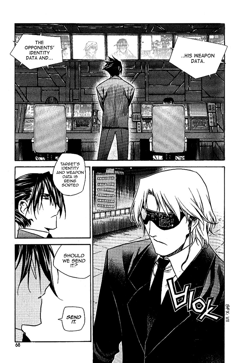 Zero Chapter 40 page 4 - Chapter 40: Circle 31 - Yooshin's Ability