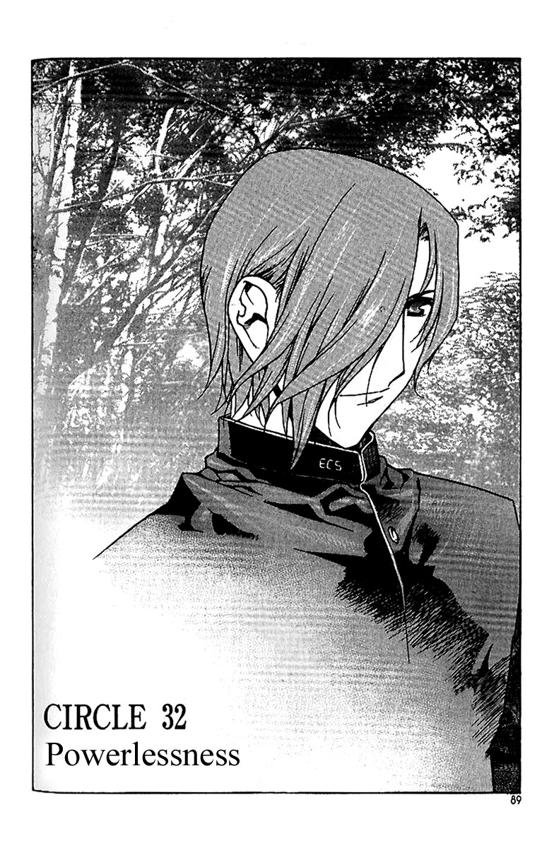 Zero Chapter 41 page 1 - Chapter 41: Circle 32 - Helplessness