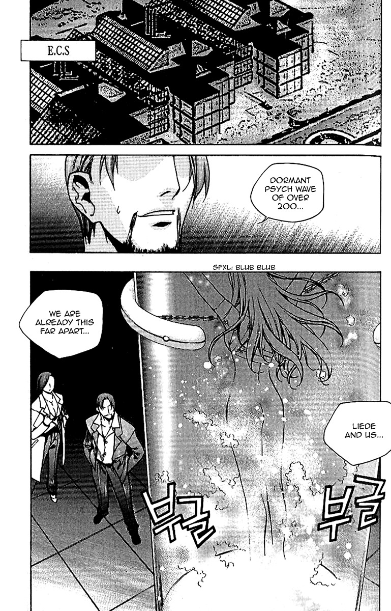 Zero Chapter 41 page 12 - Chapter 41: Circle 32 - Helplessness
