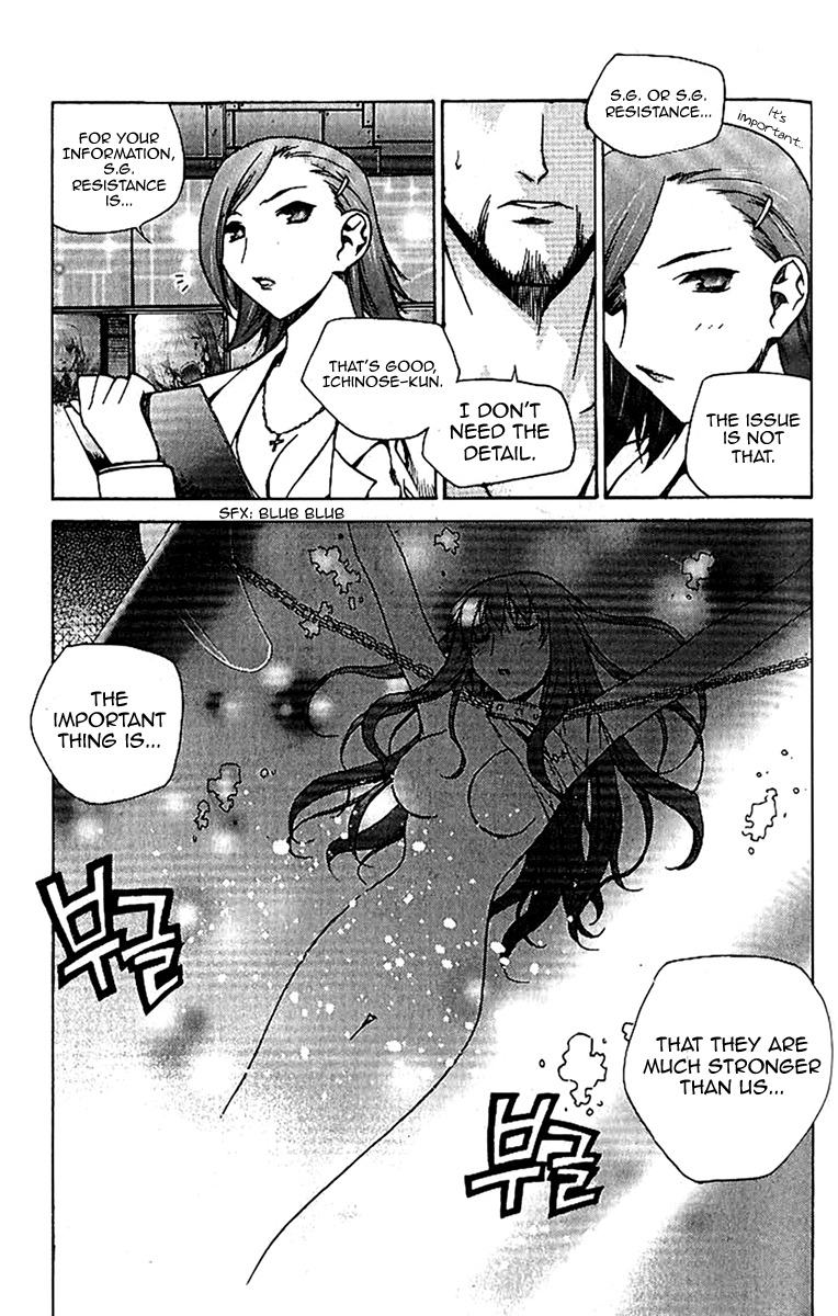 Zero Chapter 41 page 14 - Chapter 41: Circle 32 - Helplessness
