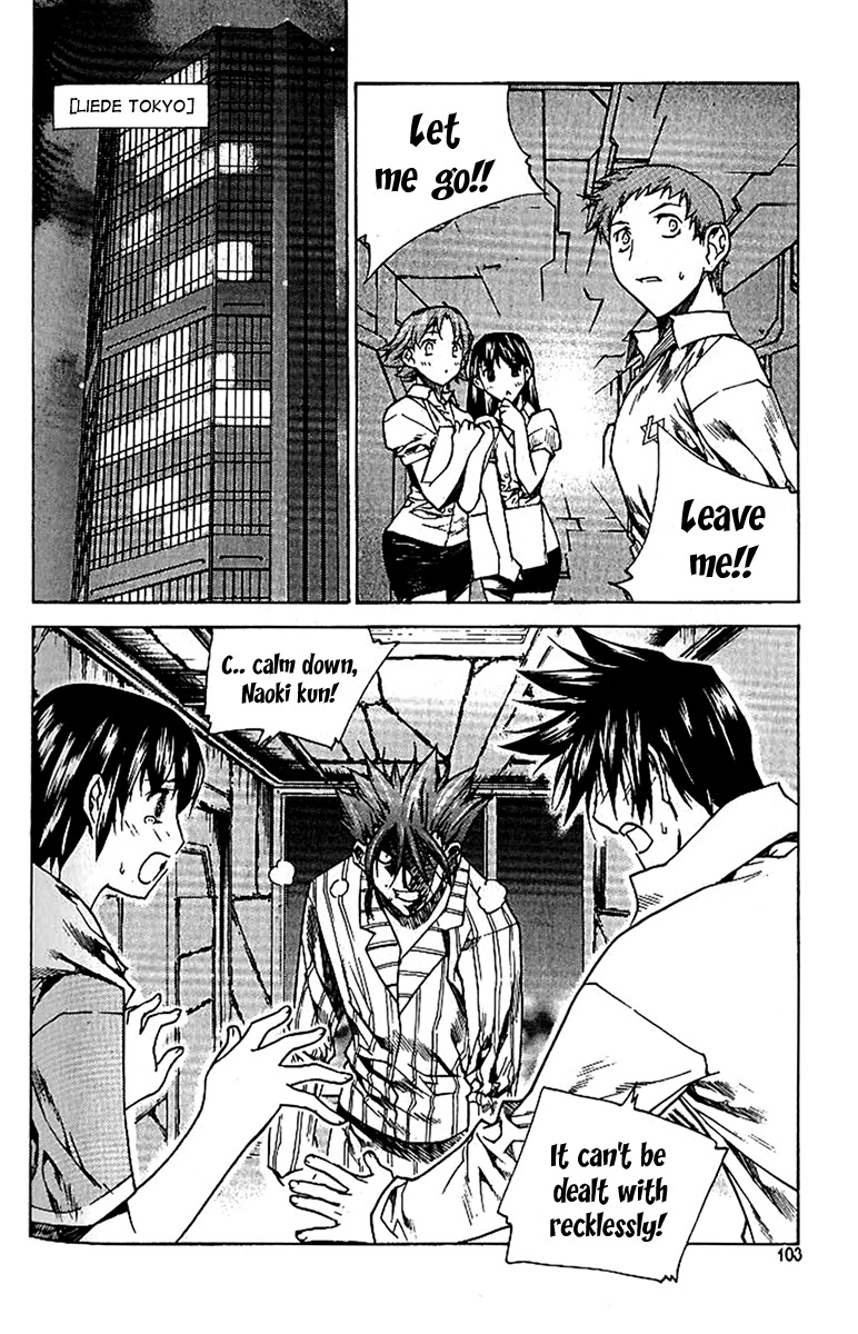 Zero Chapter 41 page 15 - Chapter 41: Circle 32 - Helplessness