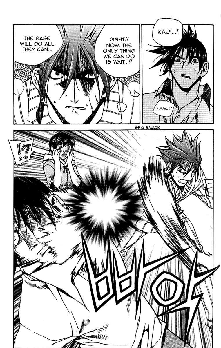 Zero Chapter 41 page 16 - Chapter 41: Circle 32 - Helplessness