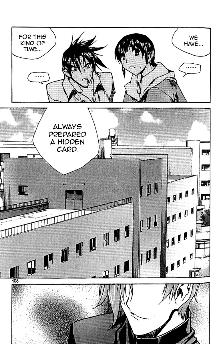 Zero Chapter 41 page 20 - Chapter 41: Circle 32 - Helplessness