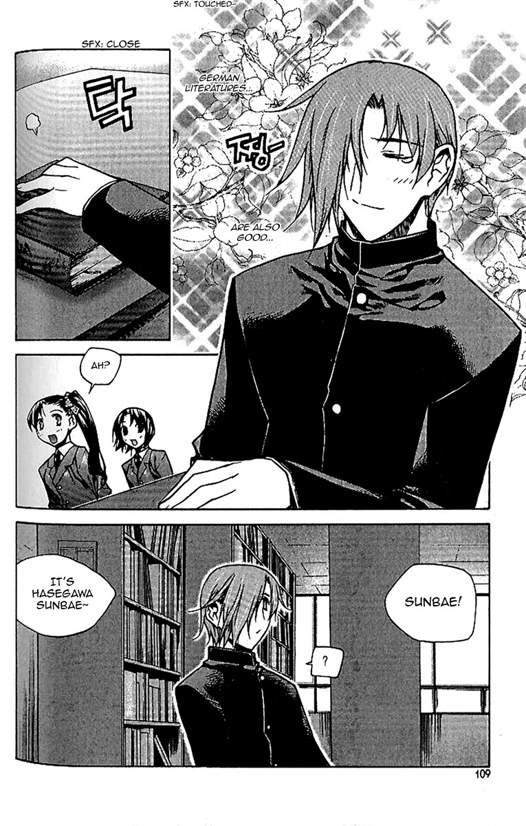Zero Chapter 41 page 21 - Chapter 41: Circle 32 - Helplessness