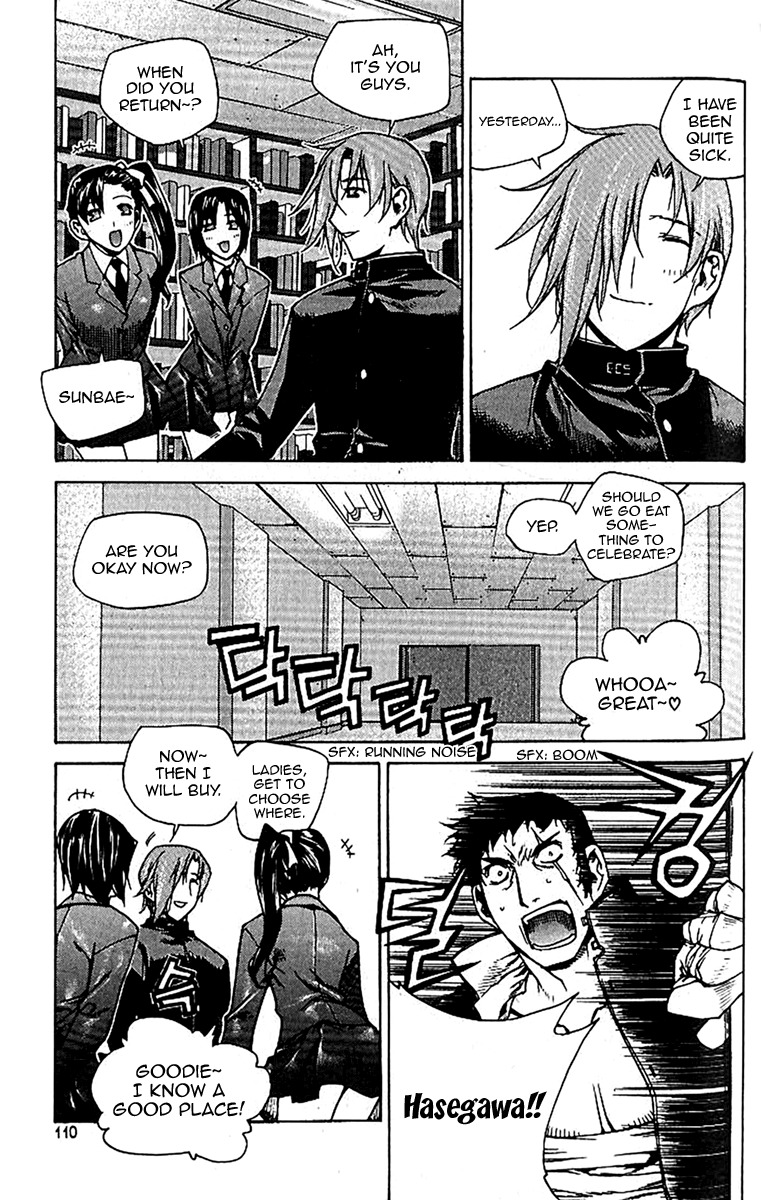 Zero Chapter 41 page 22 - Chapter 41: Circle 32 - Helplessness
