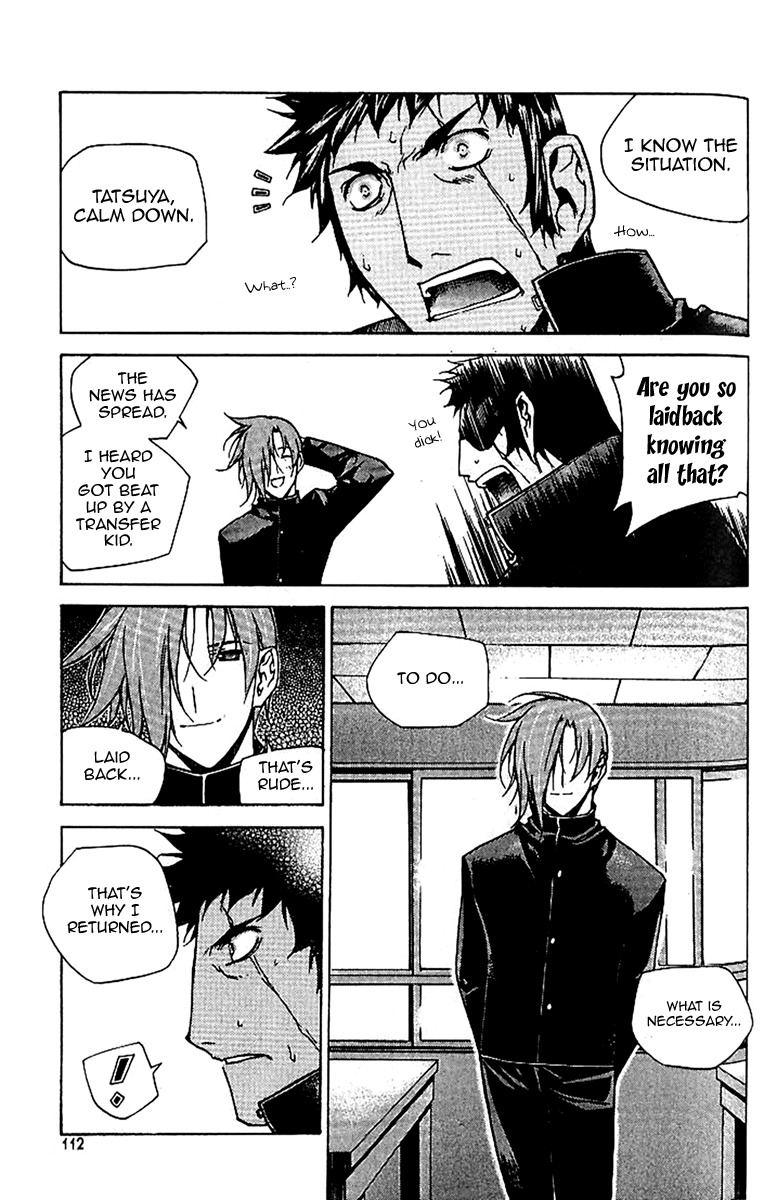 Zero Chapter 41 page 24 - Chapter 41: Circle 32 - Helplessness