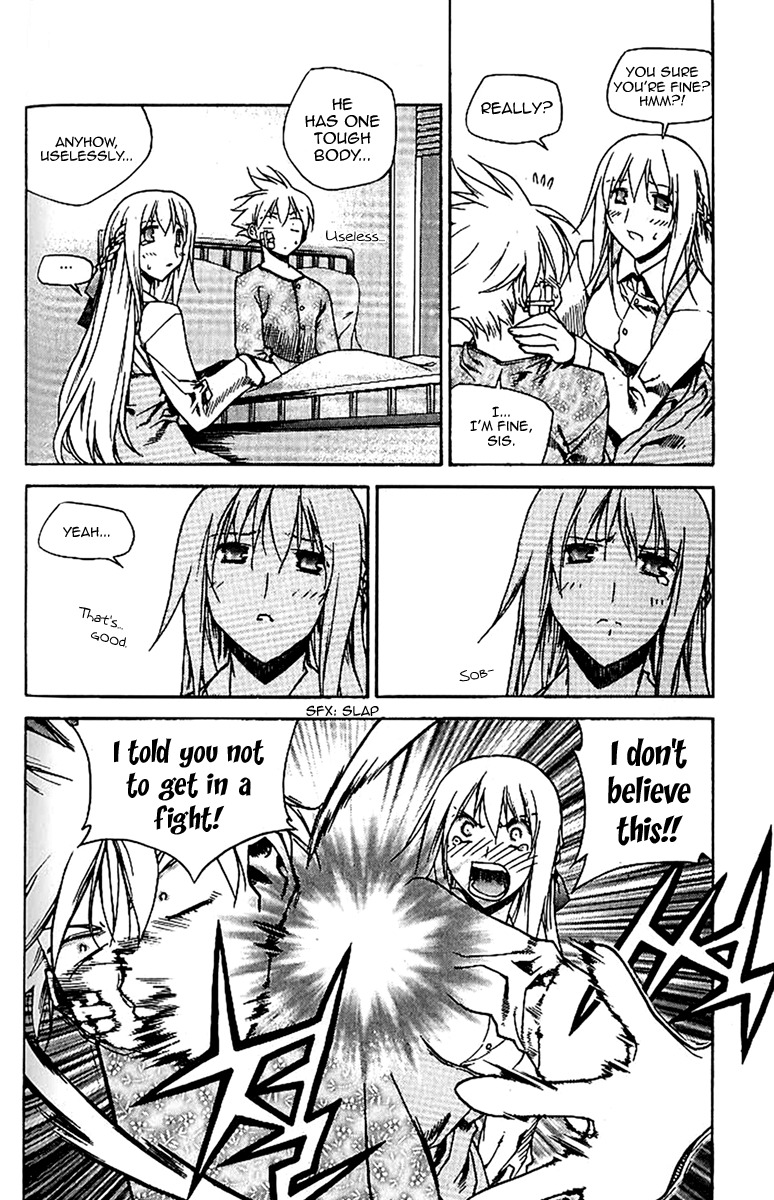 Zero Chapter 41 page 3 - Chapter 41: Circle 32 - Helplessness