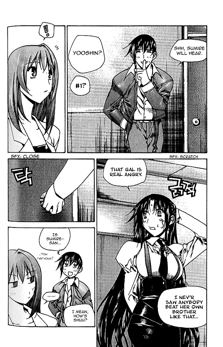 Zero Chapter 41 page 5 - Chapter 41: Circle 32 - Helplessness