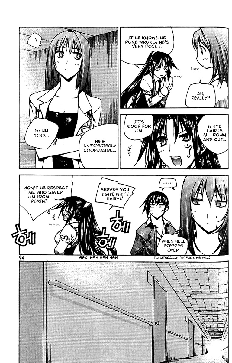 Zero Chapter 41 page 6 - Chapter 41: Circle 32 - Helplessness