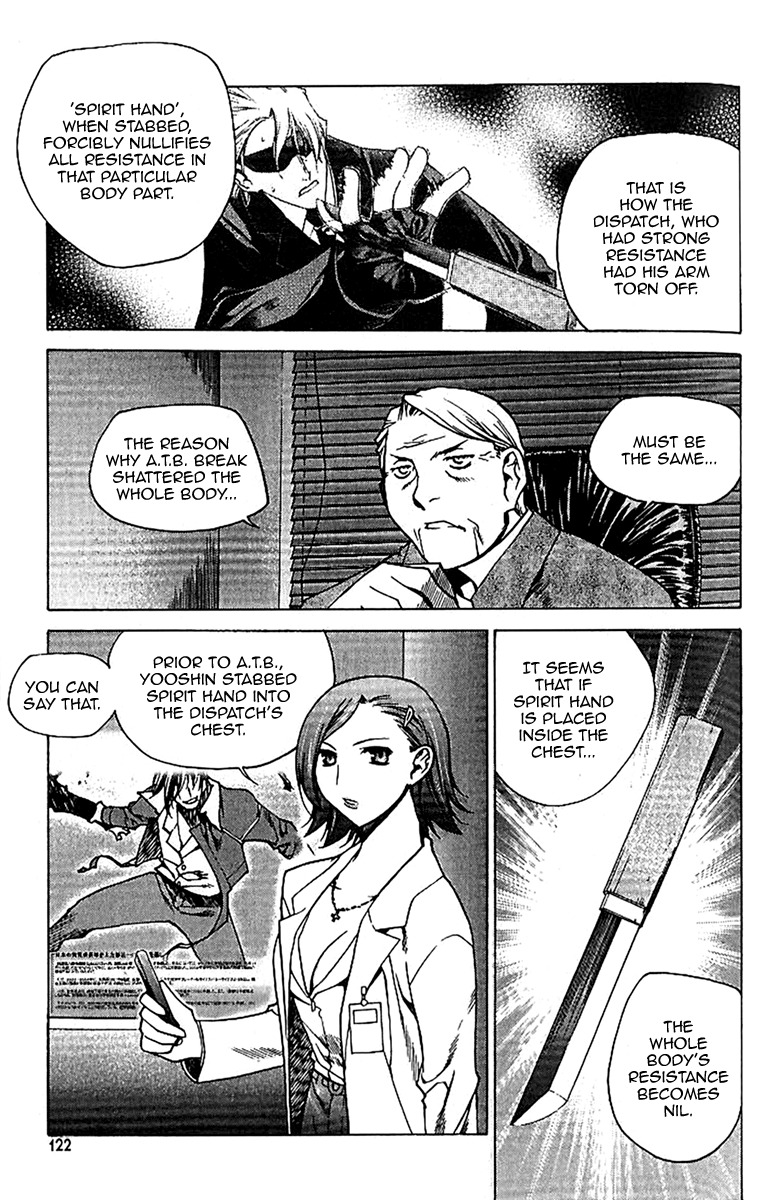Zero Chapter 42 page 10 - Chapter 42: Circle 33 - Hasegawa Renji