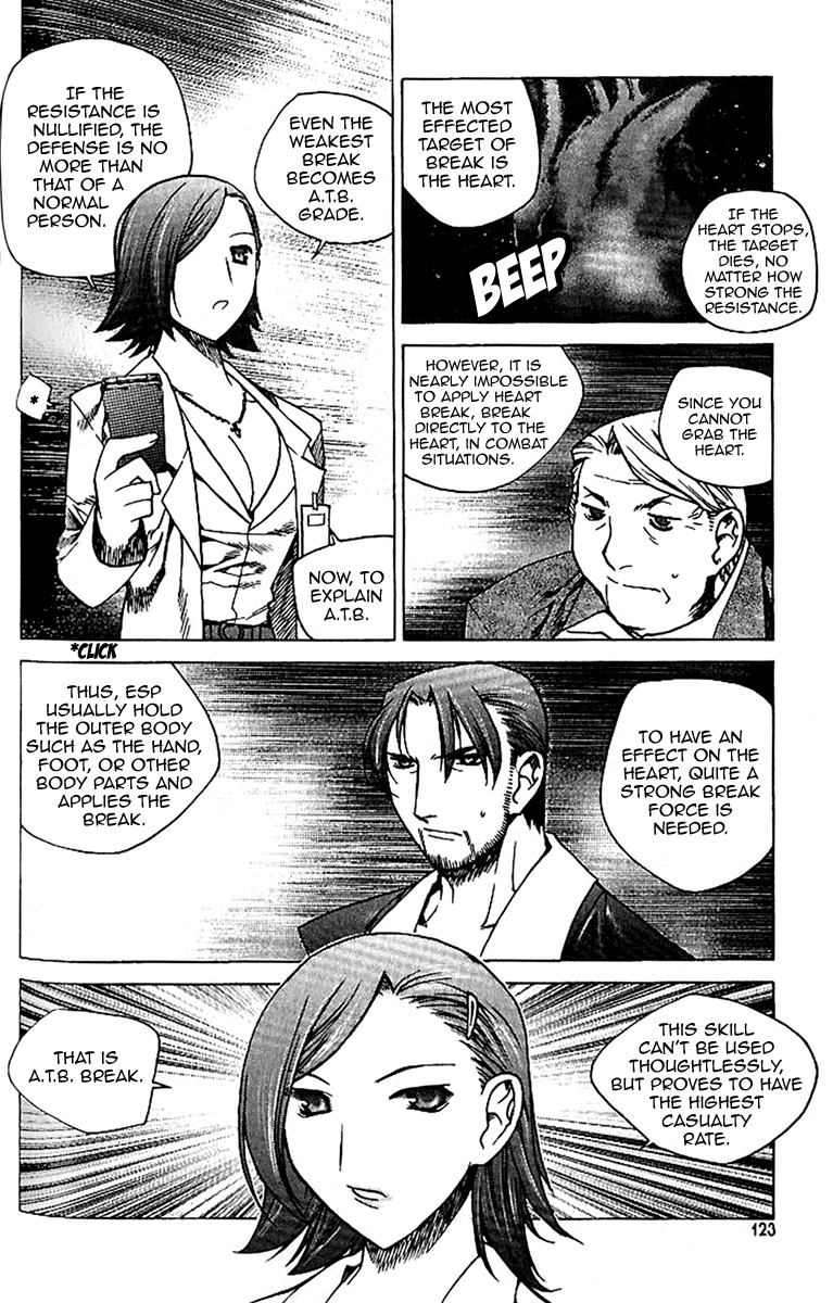 Zero Chapter 42 page 11 - Chapter 42: Circle 33 - Hasegawa Renji
