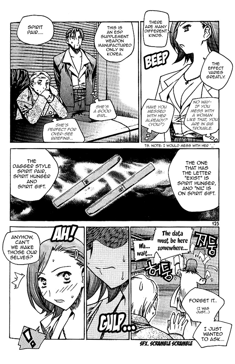 Zero Chapter 42 page 13 - Chapter 42: Circle 33 - Hasegawa Renji