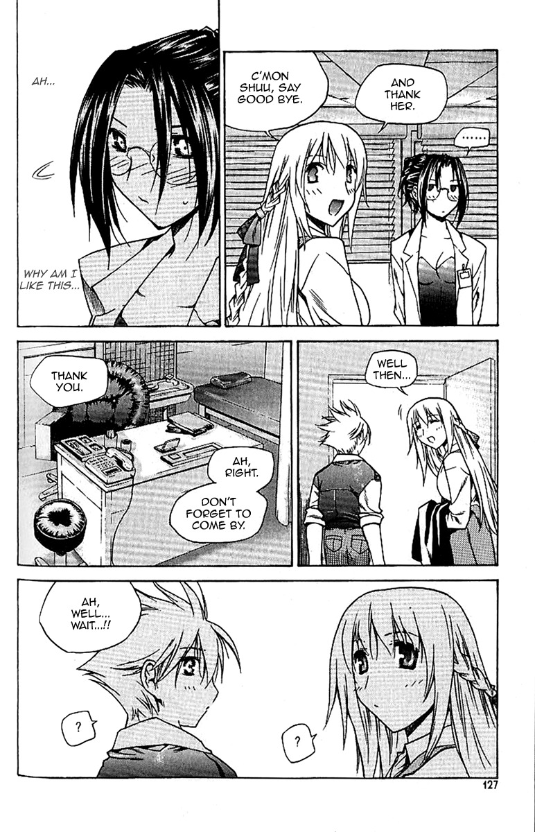 Zero Chapter 42 page 15 - Chapter 42: Circle 33 - Hasegawa Renji