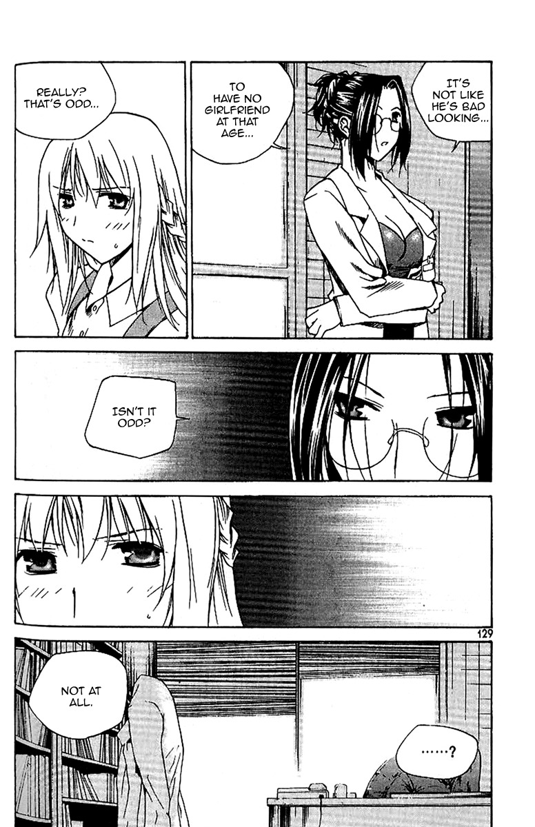 Zero Chapter 42 page 17 - Chapter 42: Circle 33 - Hasegawa Renji