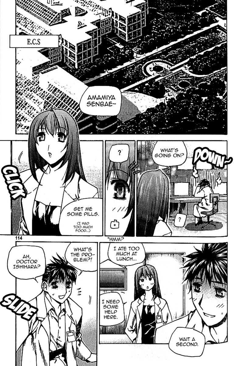Zero Chapter 42 page 2 - Chapter 42: Circle 33 - Hasegawa Renji