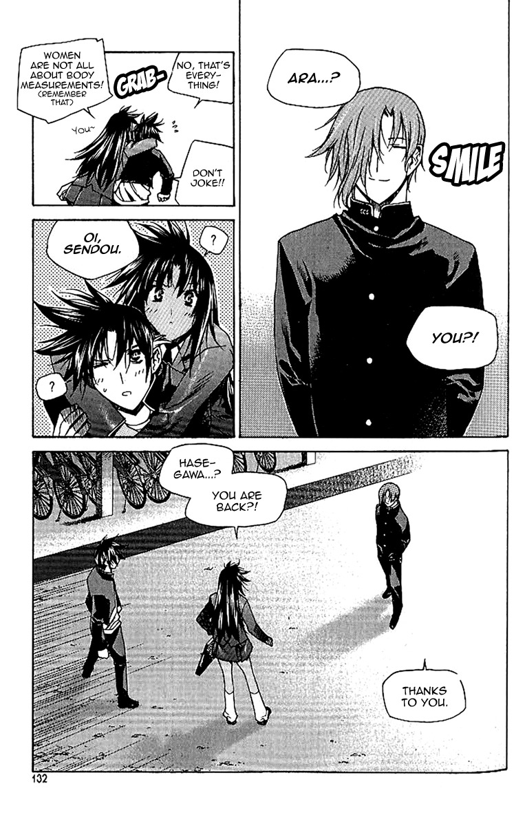Zero Chapter 42 page 20 - Chapter 42: Circle 33 - Hasegawa Renji
