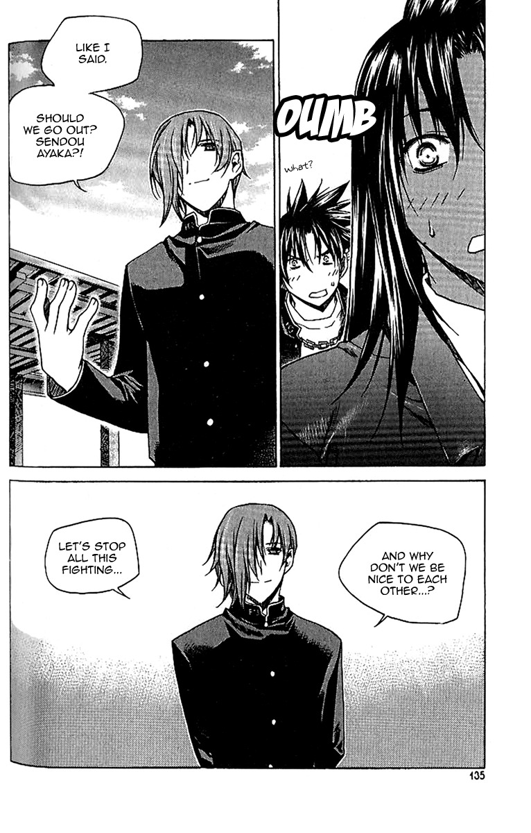 Zero Chapter 42 page 23 - Chapter 42: Circle 33 - Hasegawa Renji