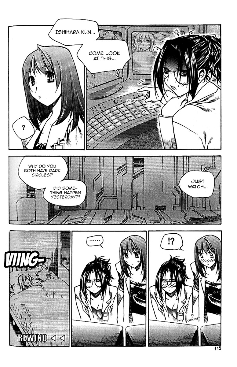 Zero Chapter 42 page 3 - Chapter 42: Circle 33 - Hasegawa Renji
