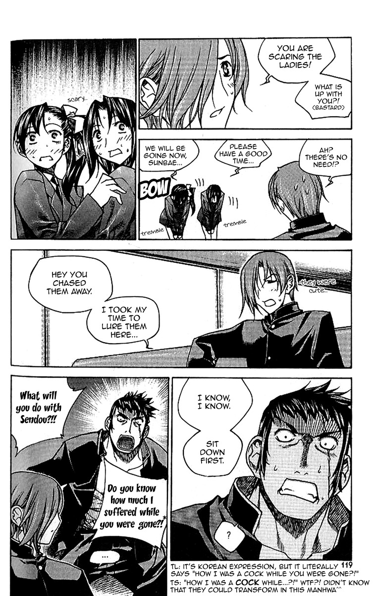 Zero Chapter 42 page 7 - Chapter 42: Circle 33 - Hasegawa Renji