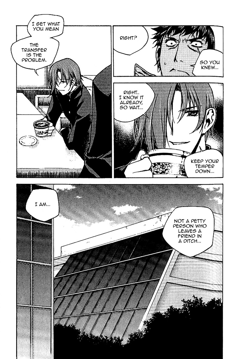 Zero Chapter 42 page 8 - Chapter 42: Circle 33 - Hasegawa Renji