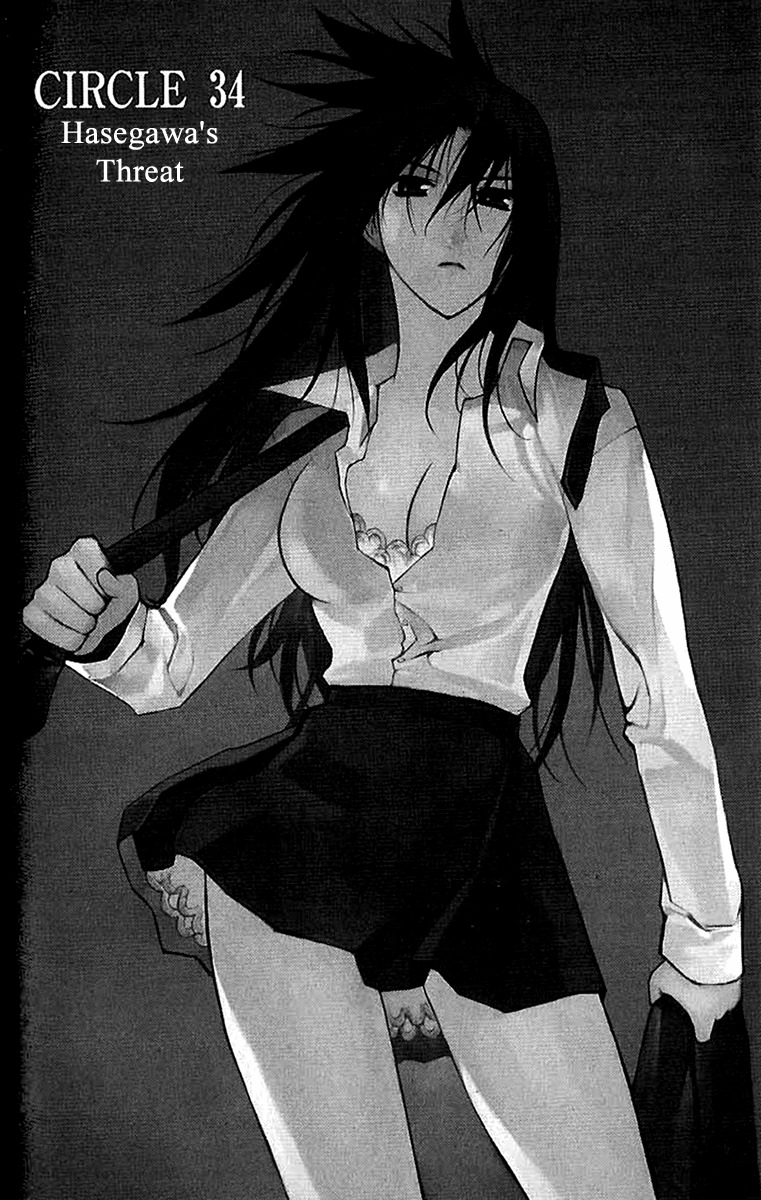 Zero Chapter 43 page 1 - Chapter 43: Circle 34 - Threat of Hasegawa