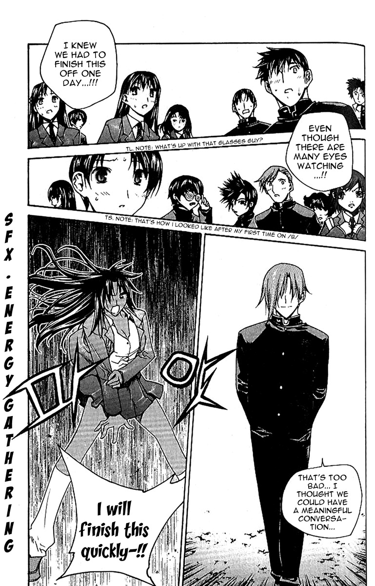 Zero Chapter 43 page 10 - Chapter 43: Circle 34 - Threat of Hasegawa