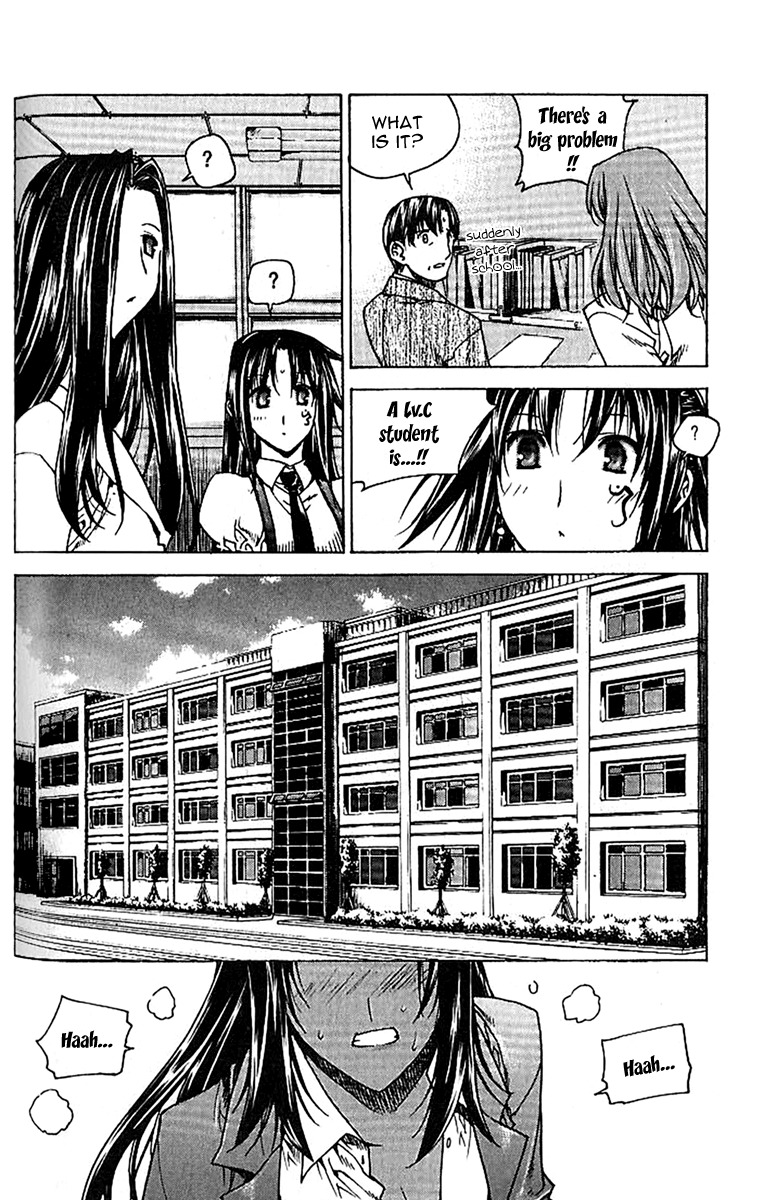 Zero Chapter 43 page 14 - Chapter 43: Circle 34 - Threat of Hasegawa