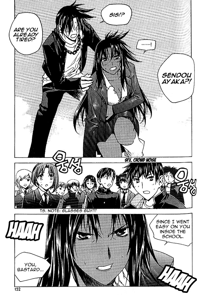 Zero Chapter 43 page 15 - Chapter 43: Circle 34 - Threat of Hasegawa