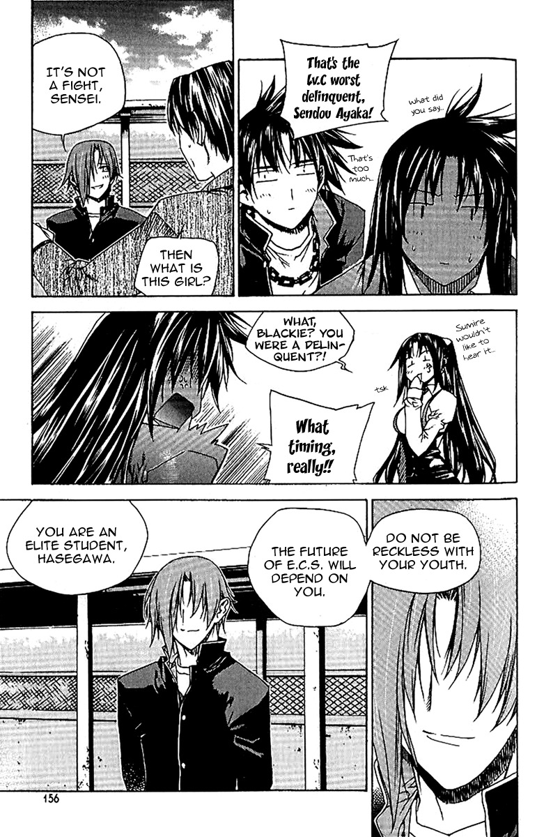 Zero Chapter 43 page 19 - Chapter 43: Circle 34 - Threat of Hasegawa