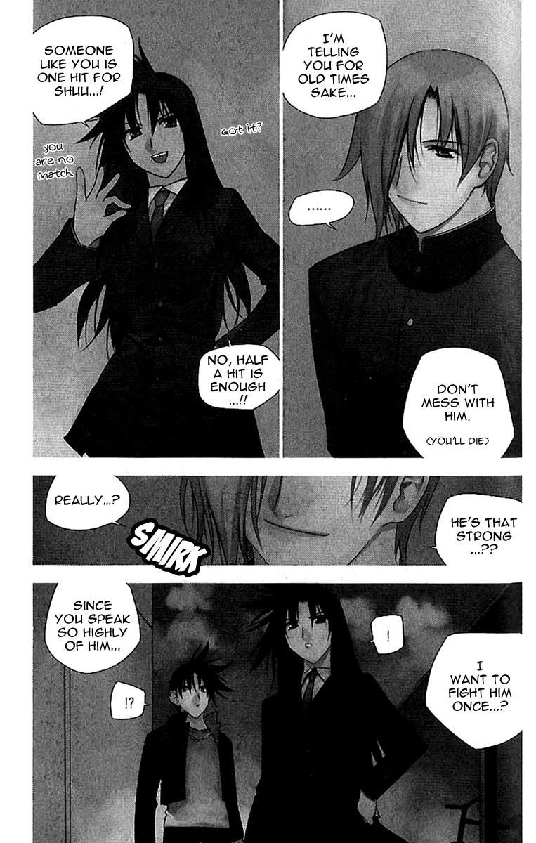 Zero Chapter 43 page 2 - Chapter 43: Circle 34 - Threat of Hasegawa