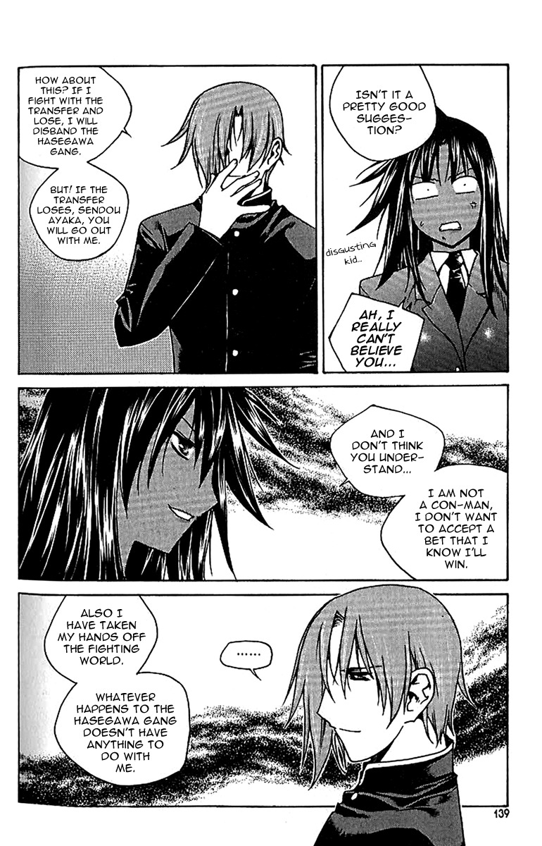 Zero Chapter 43 page 3 - Chapter 43: Circle 34 - Threat of Hasegawa