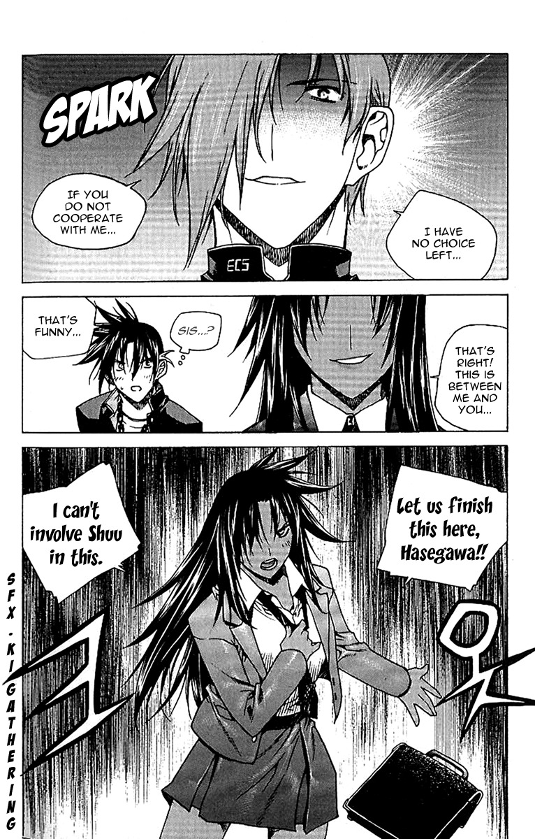 Zero Chapter 43 page 5 - Chapter 43: Circle 34 - Threat of Hasegawa