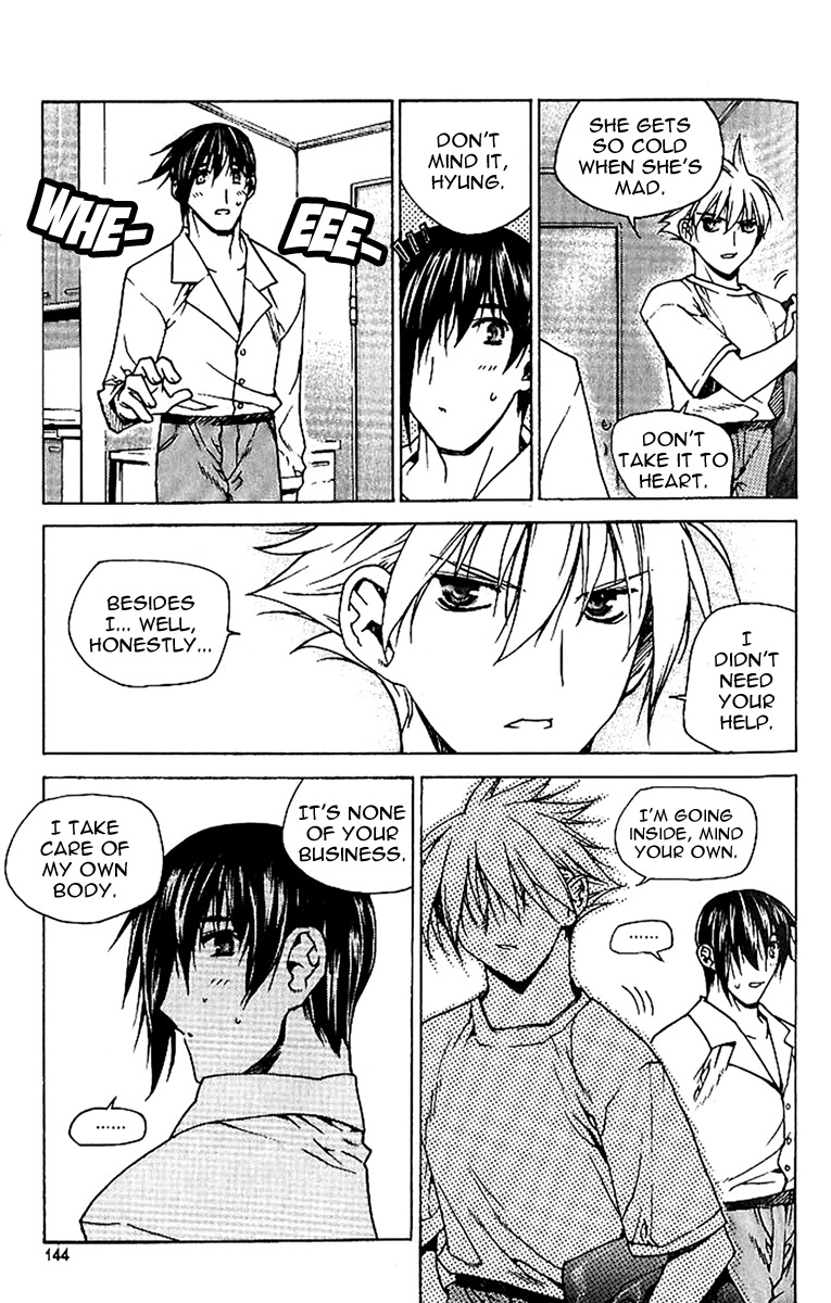 Zero Chapter 43 page 8 - Chapter 43: Circle 34 - Threat of Hasegawa
