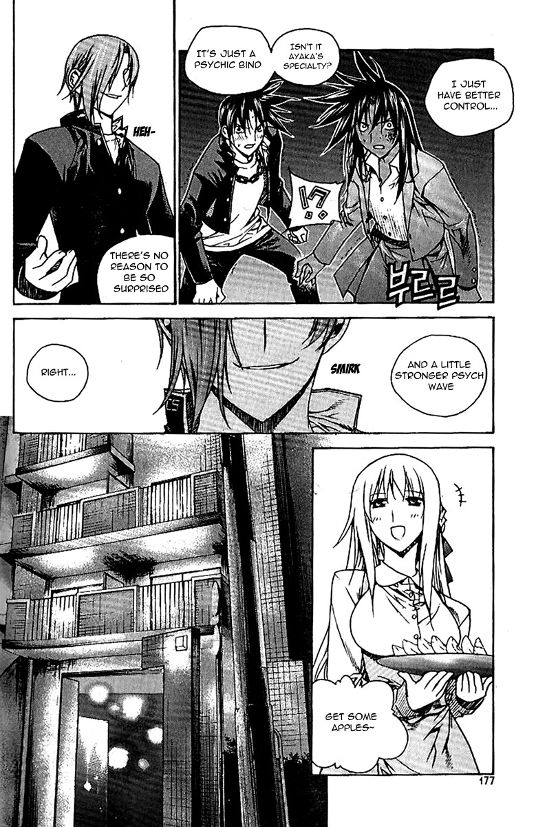 Zero Chapter 44 page 17 - Chapter 44: Circle 35 - Chaos