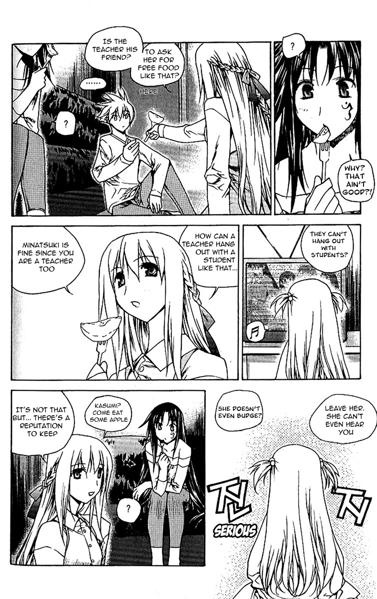 Zero Chapter 44 page 19 - Chapter 44: Circle 35 - Chaos