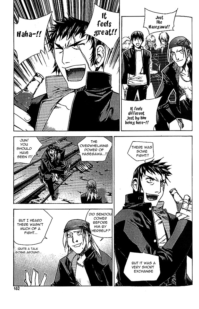 Zero Chapter 44 page 2 - Chapter 44: Circle 35 - Chaos