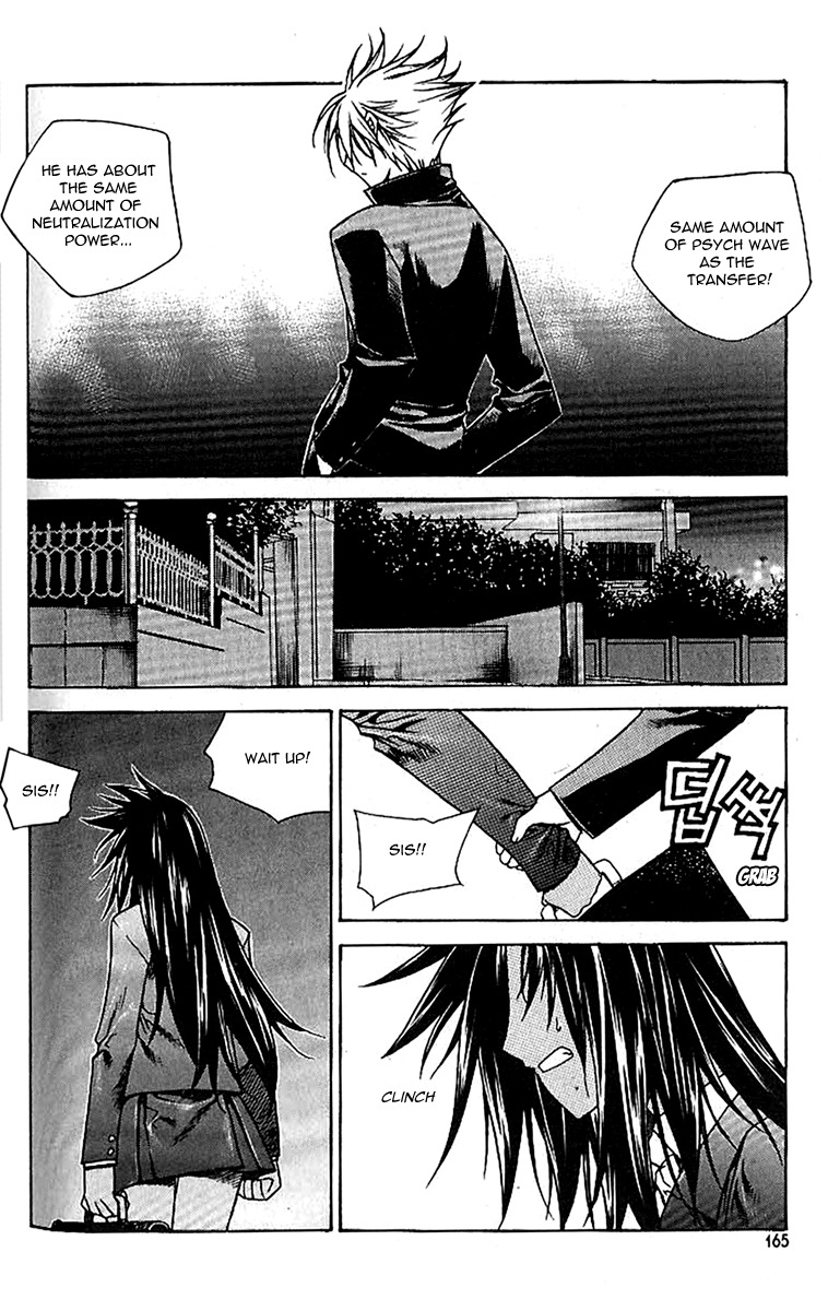 Zero Chapter 44 page 5 - Chapter 44: Circle 35 - Chaos