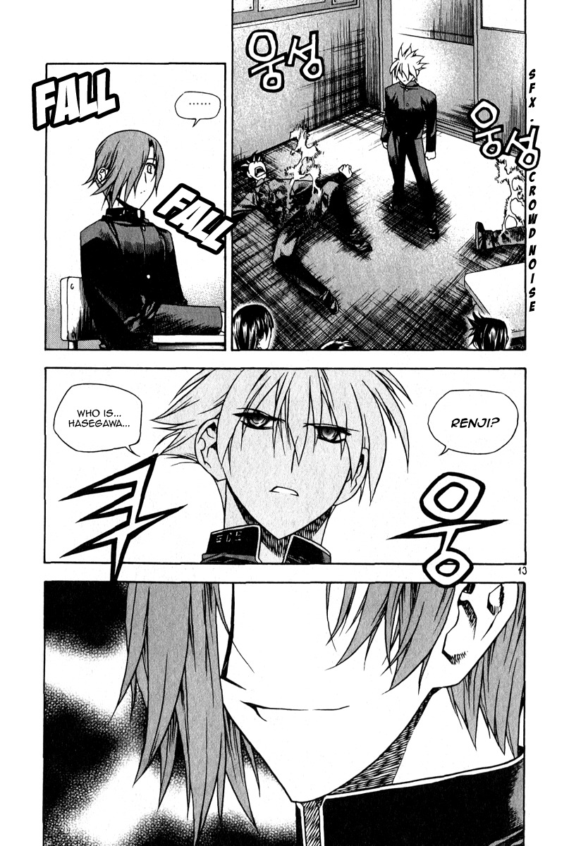 Zero Chapter 45 page 12 - Chapter 45: Circle 36 - Lightning Strike