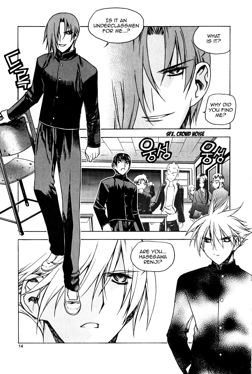Zero Chapter 45 page 13 - Chapter 45: Circle 36 - Lightning Strike
