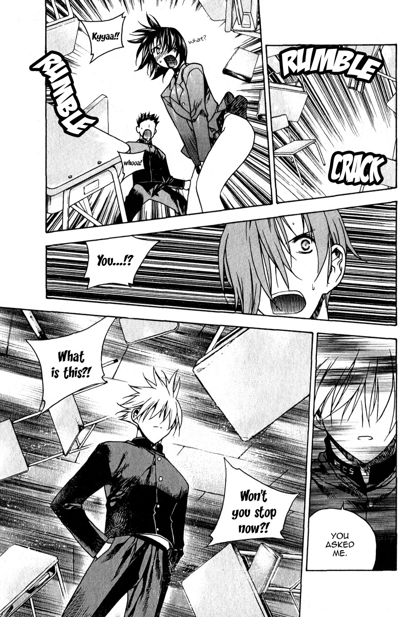 Zero Chapter 45 page 15 - Chapter 45: Circle 36 - Lightning Strike