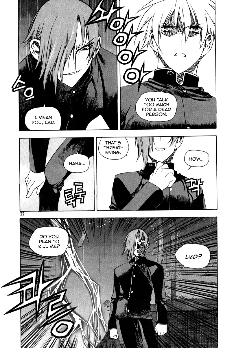 Zero Chapter 45 page 21 - Chapter 45: Circle 36 - Lightning Strike