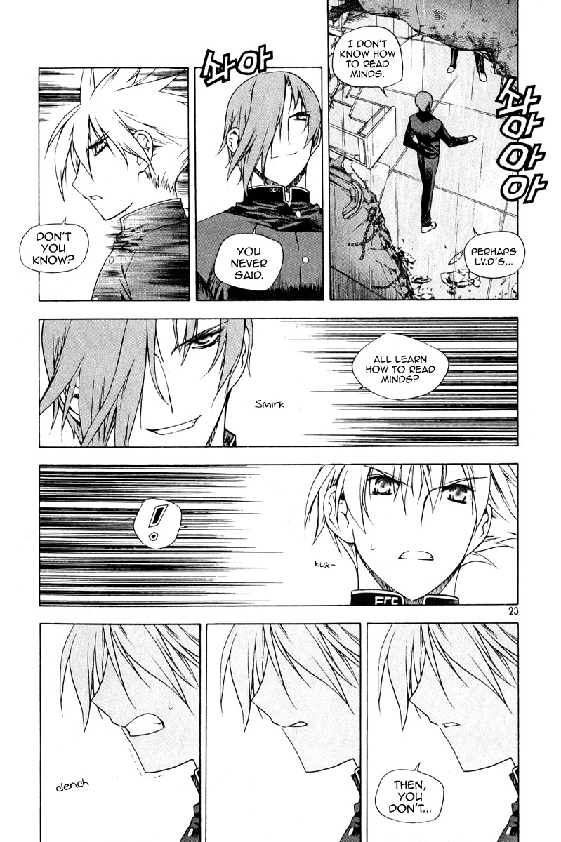 Zero Chapter 45 page 22 - Chapter 45: Circle 36 - Lightning Strike