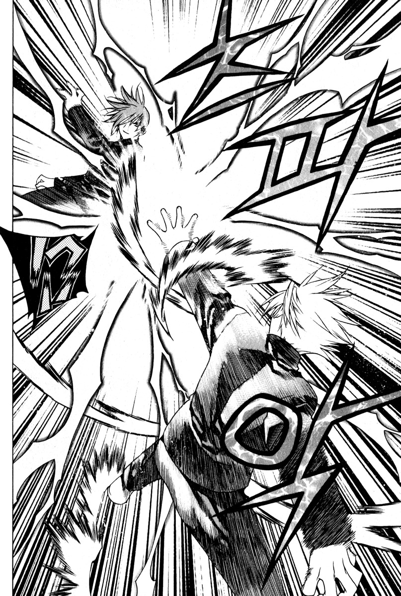 Zero Chapter 45 page 24 - Chapter 45: Circle 36 - Lightning Strike