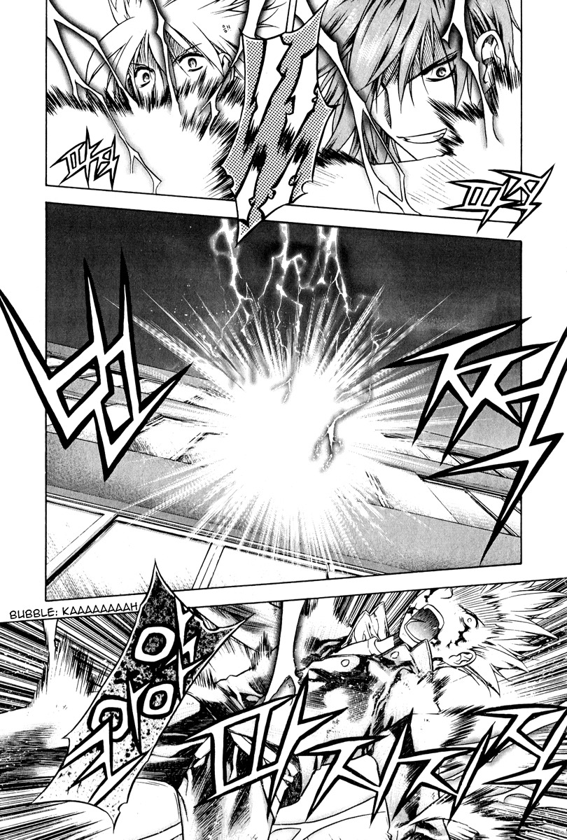 Zero Chapter 45 page 25 - Chapter 45: Circle 36 - Lightning Strike