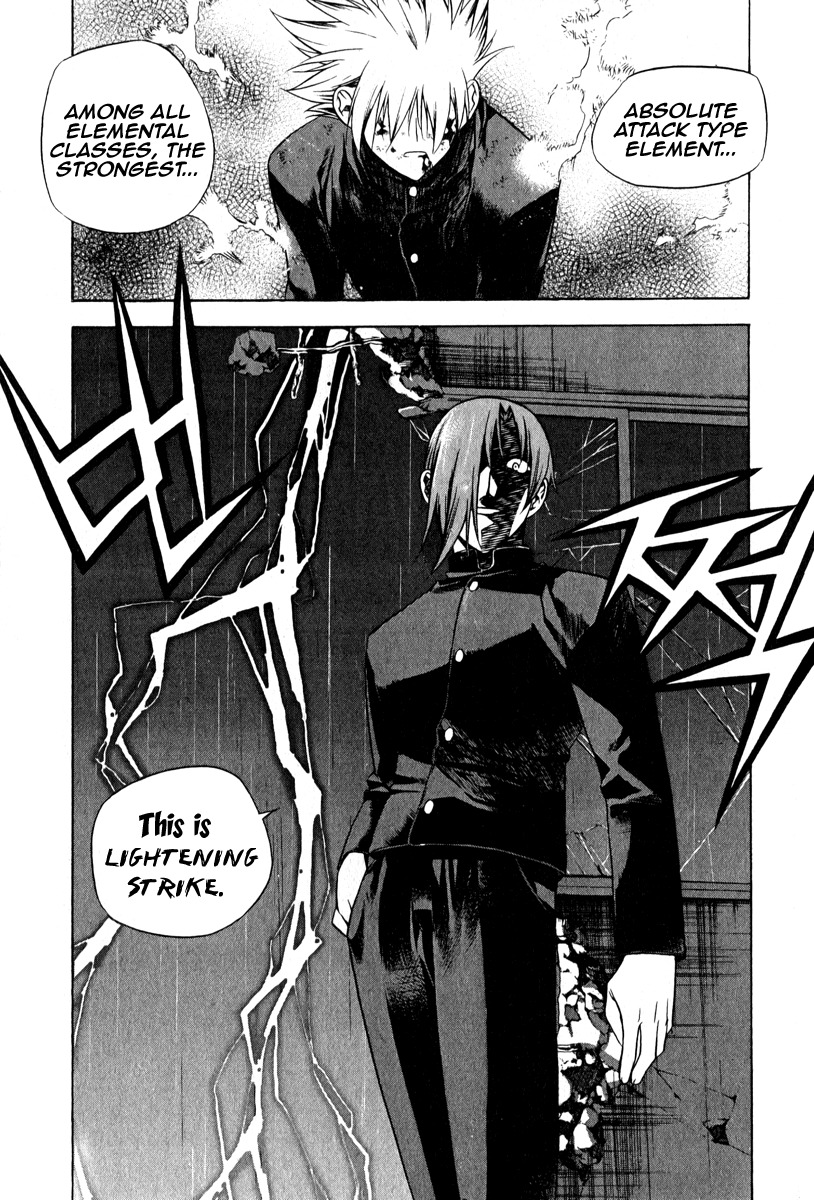Zero Chapter 45 page 27 - Chapter 45: Circle 36 - Lightning Strike