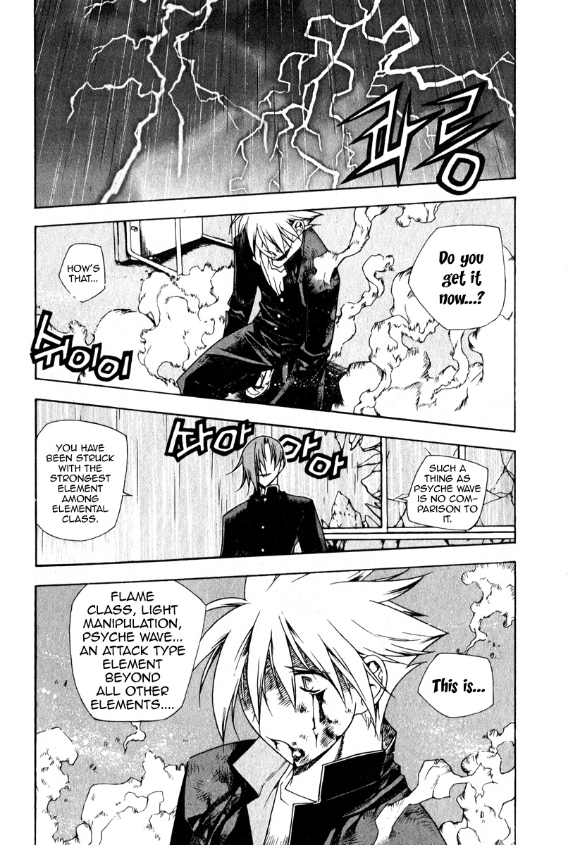 Zero Chapter 45 page 28 - Chapter 45: Circle 36 - Lightning Strike