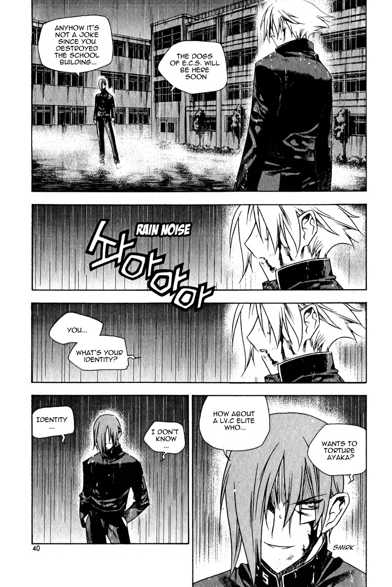 Zero Chapter 46 page 10 - Chapter 46: Circle 37 - Involvement
