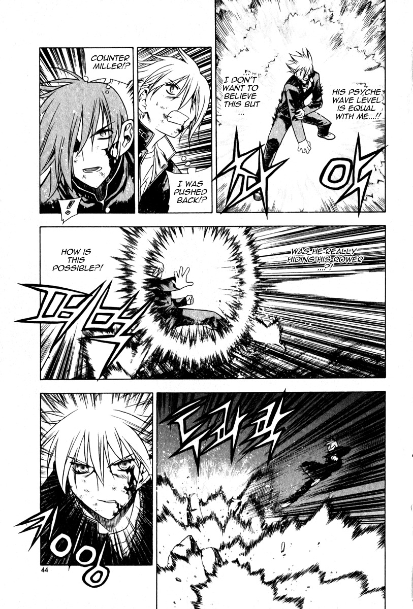 Zero Chapter 46 page 14 - Chapter 46: Circle 37 - Involvement